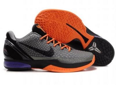 cheap Kobe 6-1